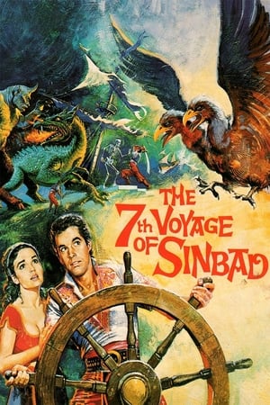 Image The 7th Voyage of Sinbad
