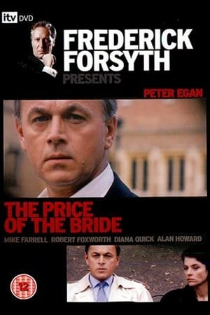 Poster The Price of the Bride 1990