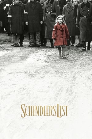 Image Schindlers Liste