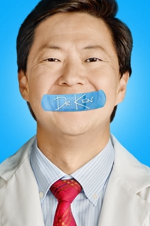 Poster Dr. Ken 2015