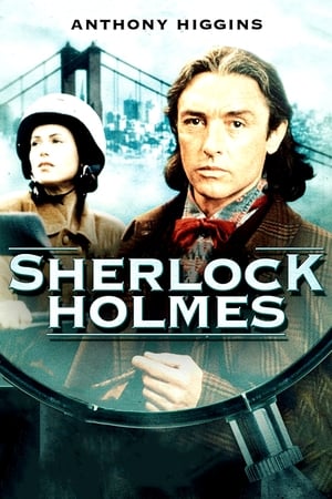 Poster Sherlock Holmes powraca 1993