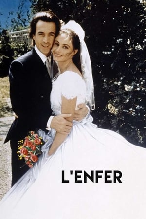 Poster L'Enfer 1994