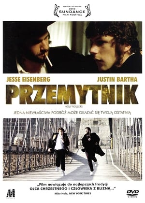 Poster Przemytnik 2010
