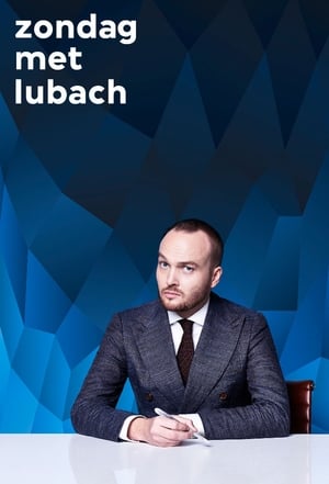 Poster Zondag met Lubach 2014