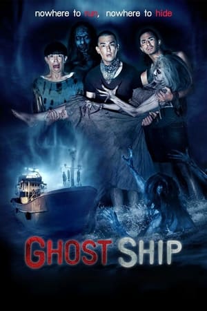 Poster Ghost Ship 2015