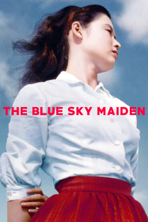 Image La muchacha bajo el cielo azul