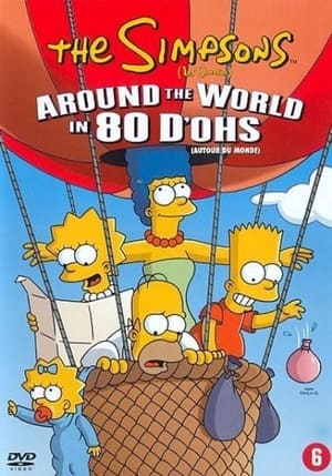 Poster The Simpsons: Around the World in 80 D'Ohs 2007