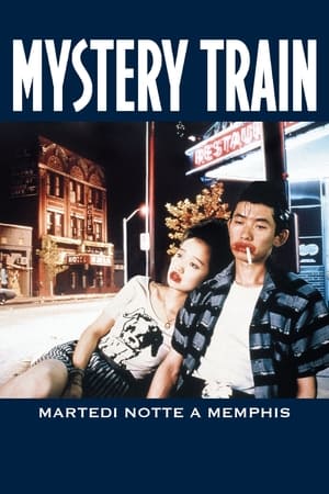 Poster Mystery train: martedì notte a Memphis 1989