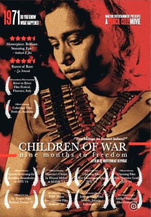 Poster Children of War 2014