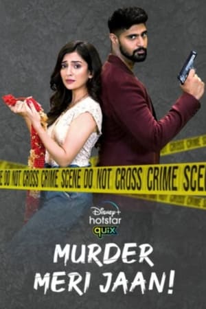 Poster Murder Meri Jaan! Сезон 1 Серія 17 2021