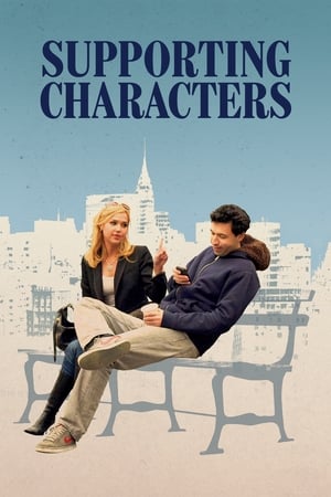 Poster Supporting Characters 2012