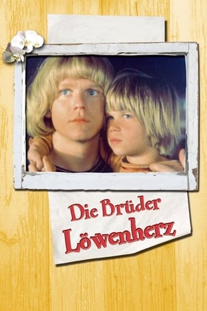 Poster Die Brüder Löwenherz 1977