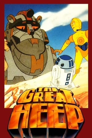 Poster Gwiezdne wojny: Droidy - Wielki Heep 1986