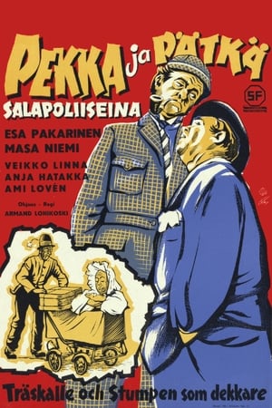 Poster Pekka ja Pätkä salapoliiseina 1957