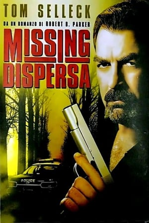 Poster Missing - Dispersa 2006