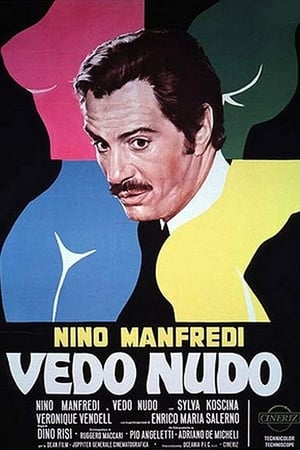 Poster Vedo nudo 1969