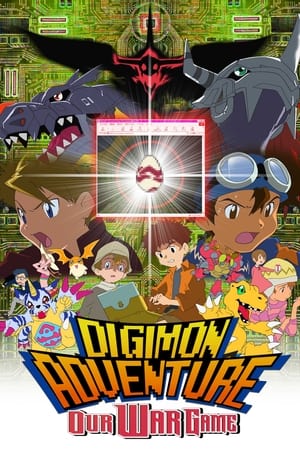 Image Digimon Adventure: Our War Game