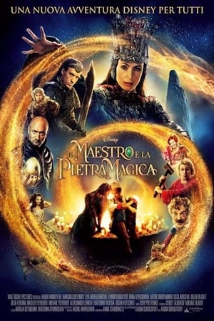 Poster Il maestro e la pietra magica 2009