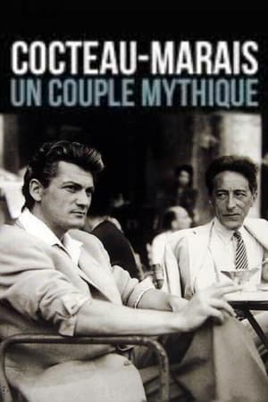 Image Cocteau Marais - Un couple mythique