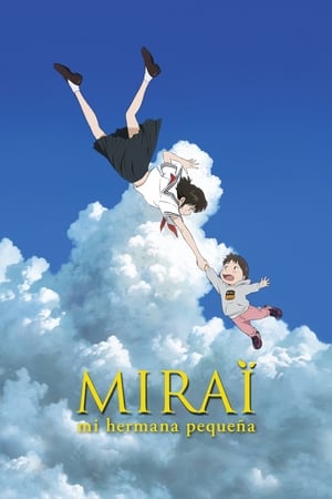 Poster Mirai, mi hermana pequeña 2018