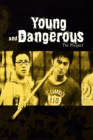 Image Young and Dangerous - The Prequel