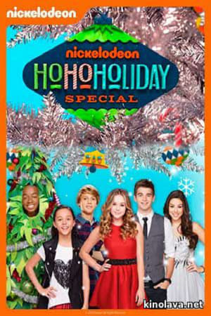 Image Nickelodeon's Ho Ho Holiday Special