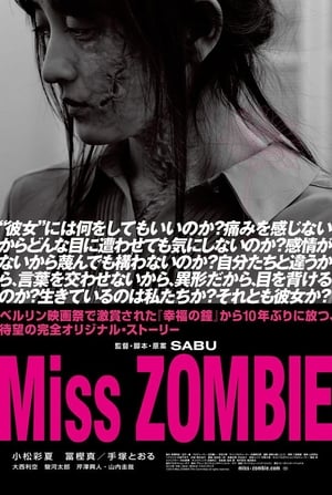 Poster Miss ZOMBIE 2013