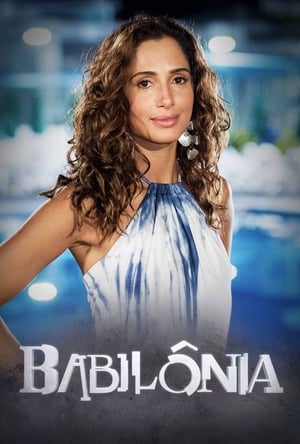 Poster Babilônia 2015