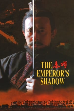 Image The Emperor's Shadow