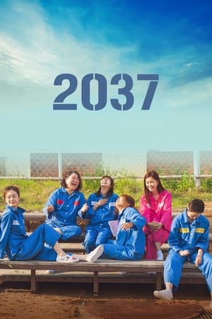 Poster 2037 2022