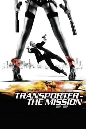 Poster Transporter - The Mission 2005