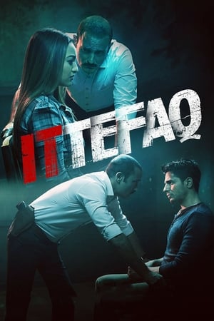 Poster Ittefaq 2017
