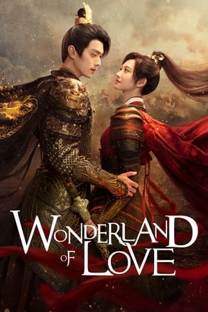 Poster Wonderland of Love 2023