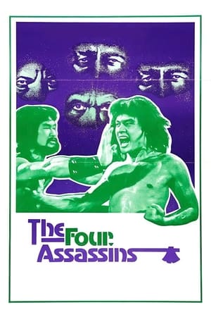 Image The Four Assassins