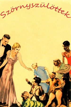 Poster Szörnyszülöttek 1932
