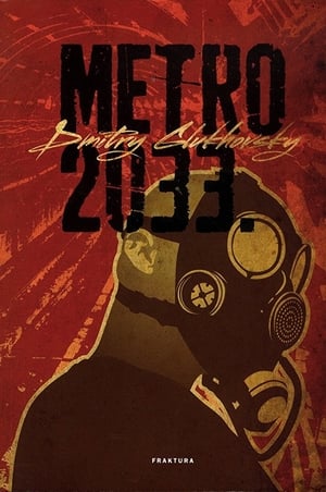 Image Метро 2033