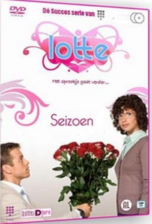 Poster Lotte Seizoen 2 Aflevering 17 2006