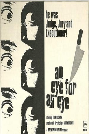 Poster An Eye for an Eye 1973