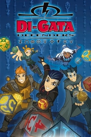 Poster Di-Gata Defenders Season 2 Episode 8 2007