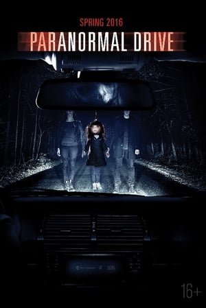 Image Paranormal Drive