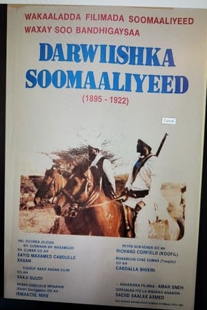 Poster Darwiishka Soomaaliyeed 1985