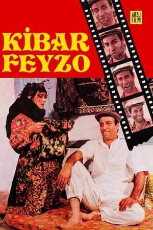 Poster Kibar Feyzo 1978