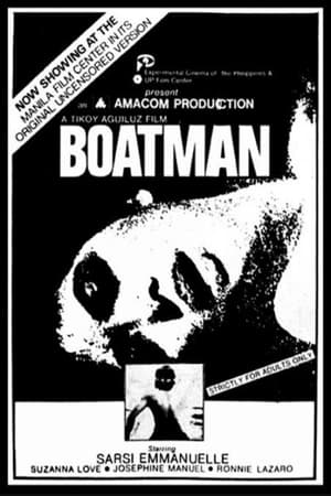 Image Boatman