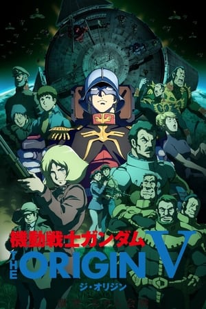 Image Mobile Suit Gundam: The Origin V - Clash at Loum