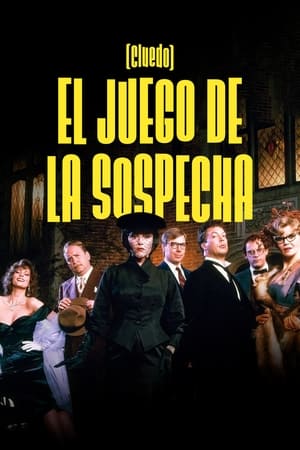Poster El juego de la sospecha (Cluedo) 1985
