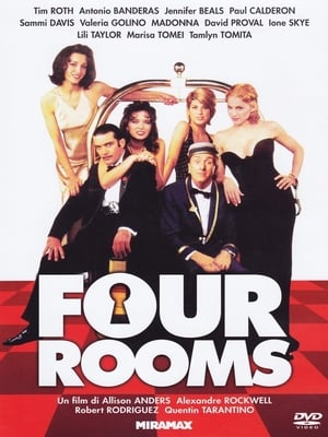 Image Four Rooms