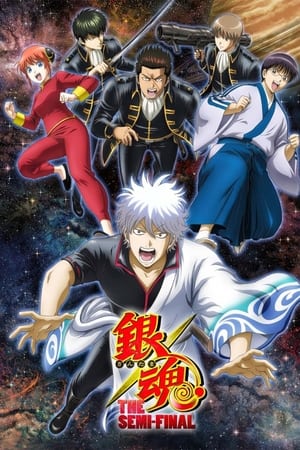 Poster Gintama: The Semi-Final 2021