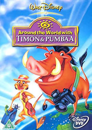 Poster Rund um die Welt mit Timon & Pumbaa 1996