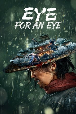 Poster Eye for an Eye 2022