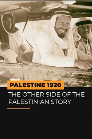 Poster فلسطين 1920 2022